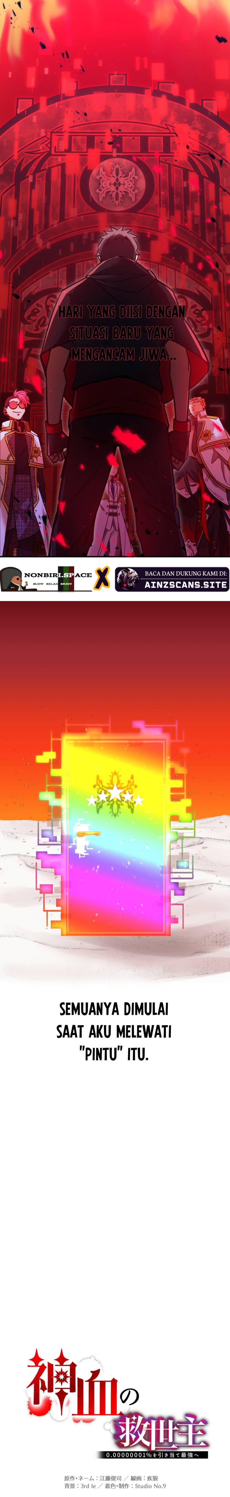 Savior of Divine Blood ~Draw Out 0.00000001% to Become the Strongest~