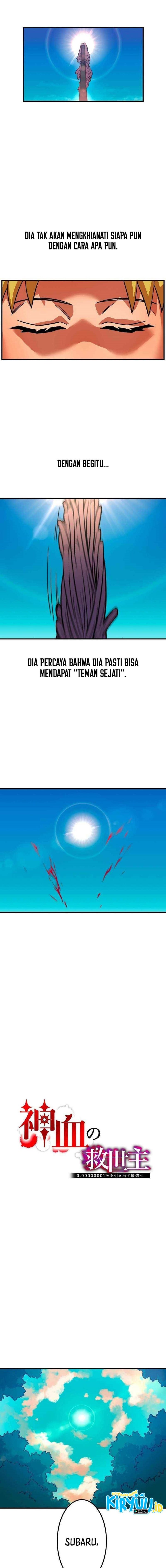 Savior of Divine Blood ~Draw Out 0.00000001% to Become the Strongest~