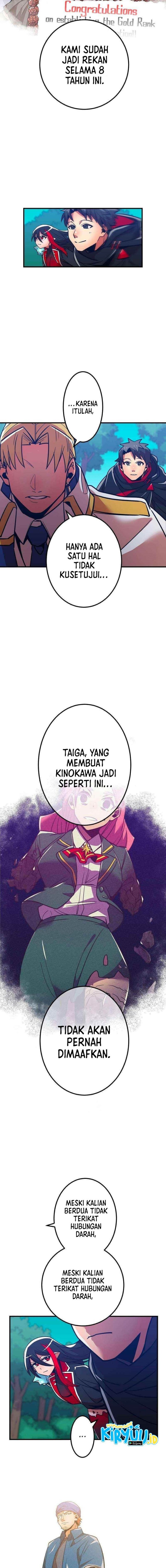 Savior of Divine Blood ~Draw Out 0.00000001% to Become the Strongest~