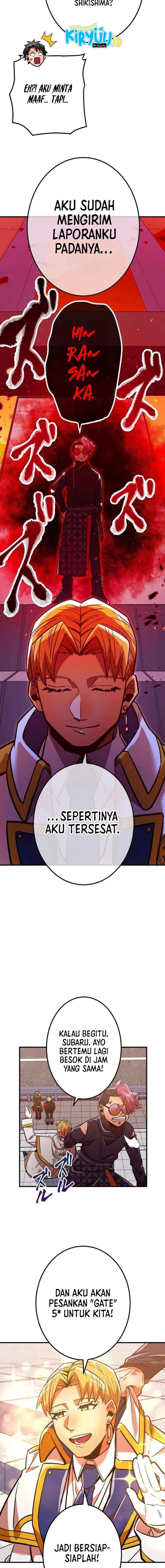 Savior of Divine Blood ~Draw Out 0.00000001% to Become the Strongest~
