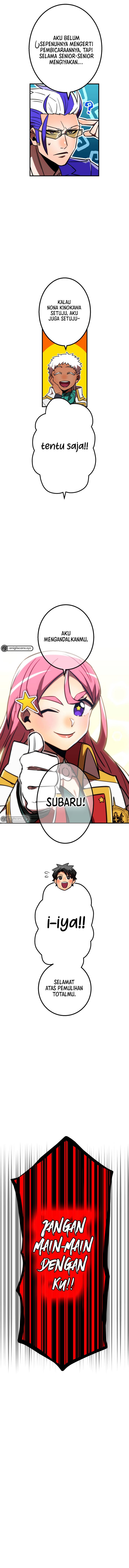 Savior of Divine Blood ~Draw Out 0.00000001% to Become the Strongest~