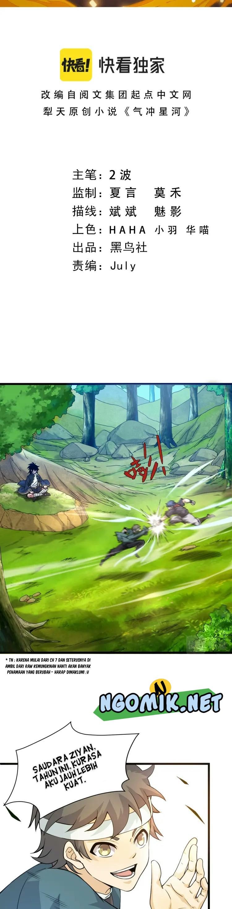 Second Fight Against the Heavens
