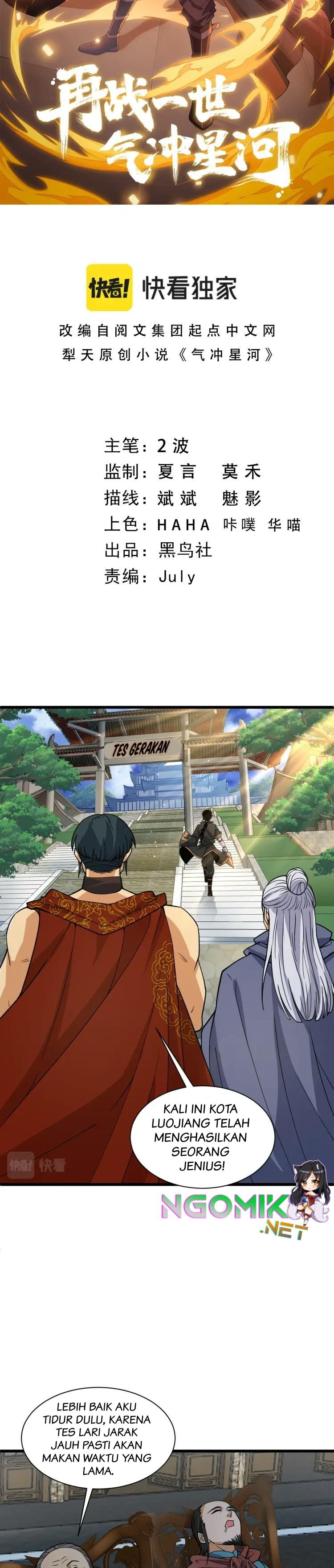 Second Fight Against the Heavens