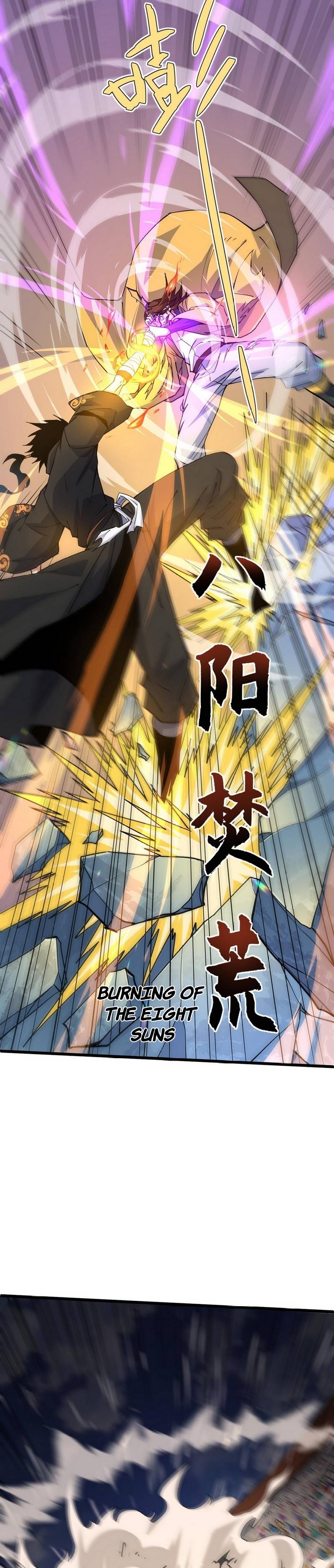Second Fight Against the Heavens