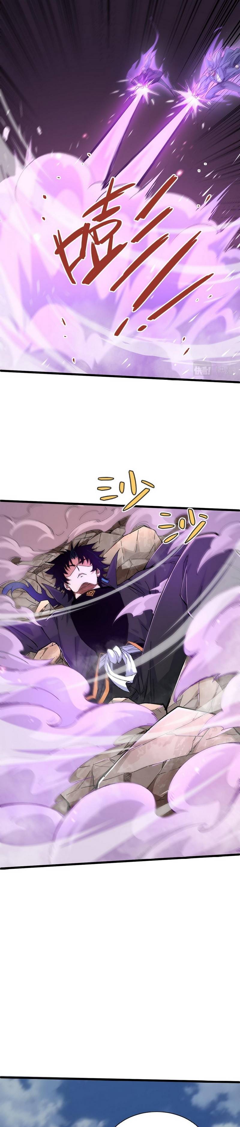 Second Fight Against the Heavens