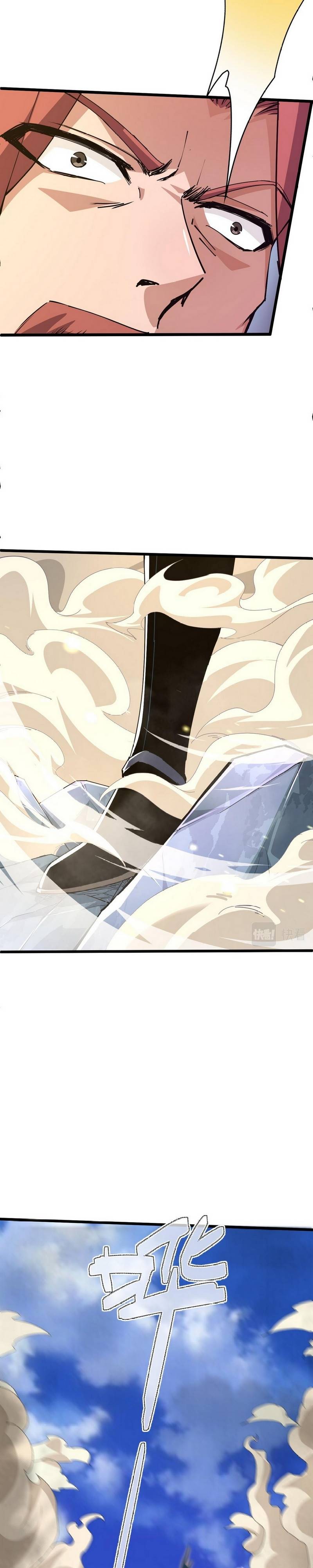 Second Fight Against the Heavens