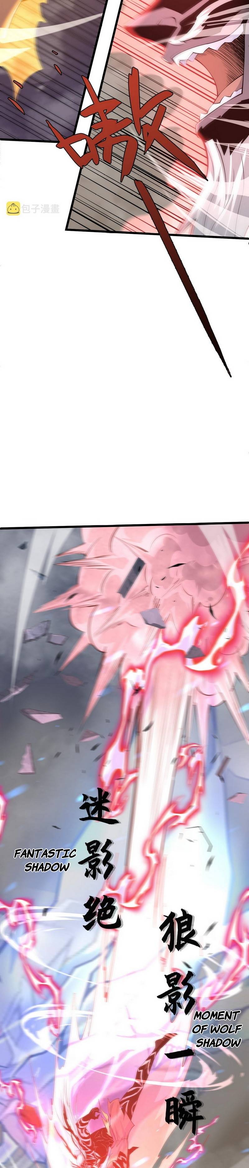 Second Fight Against the Heavens