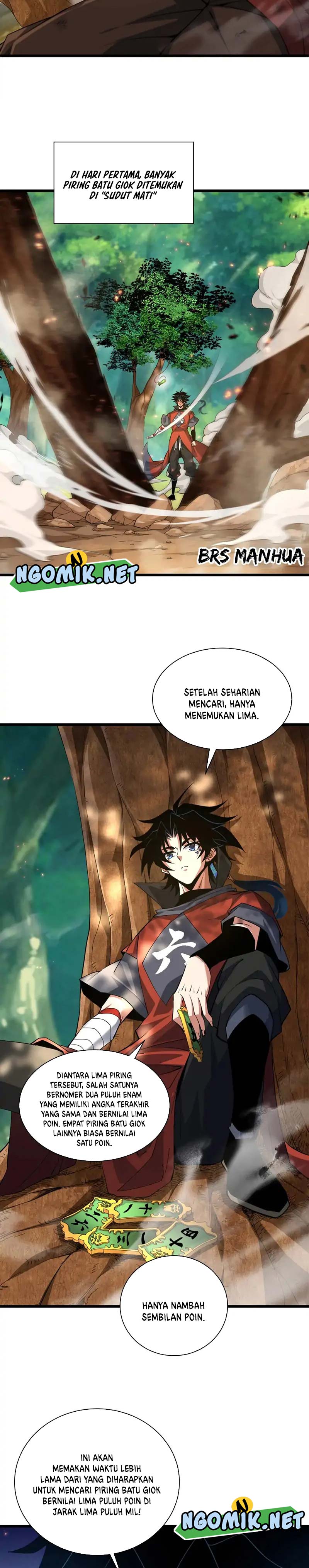 Second Fight Against the Heavens