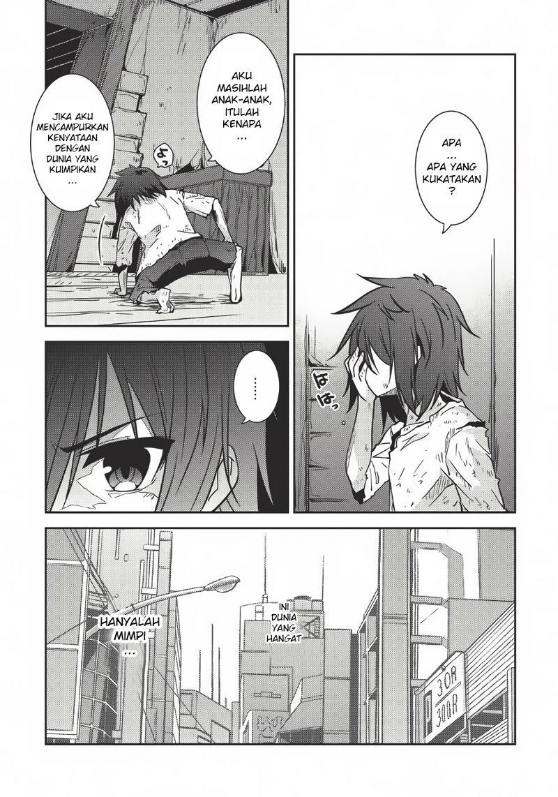 Seirei Gensouki (Minazuki Futago)