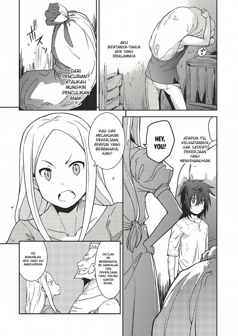 Seirei Gensouki (Minazuki Futago)