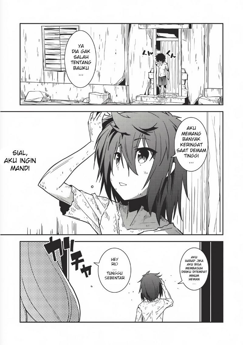 Seirei Gensouki (Minazuki Futago)