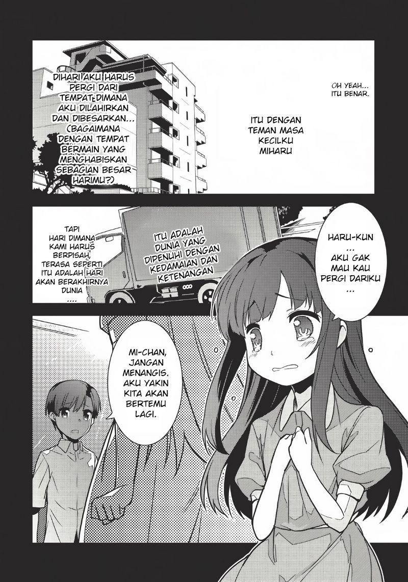 Seirei Gensouki (Minazuki Futago)