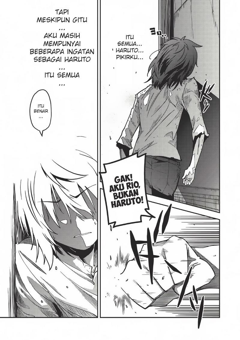 Seirei Gensouki (Minazuki Futago)