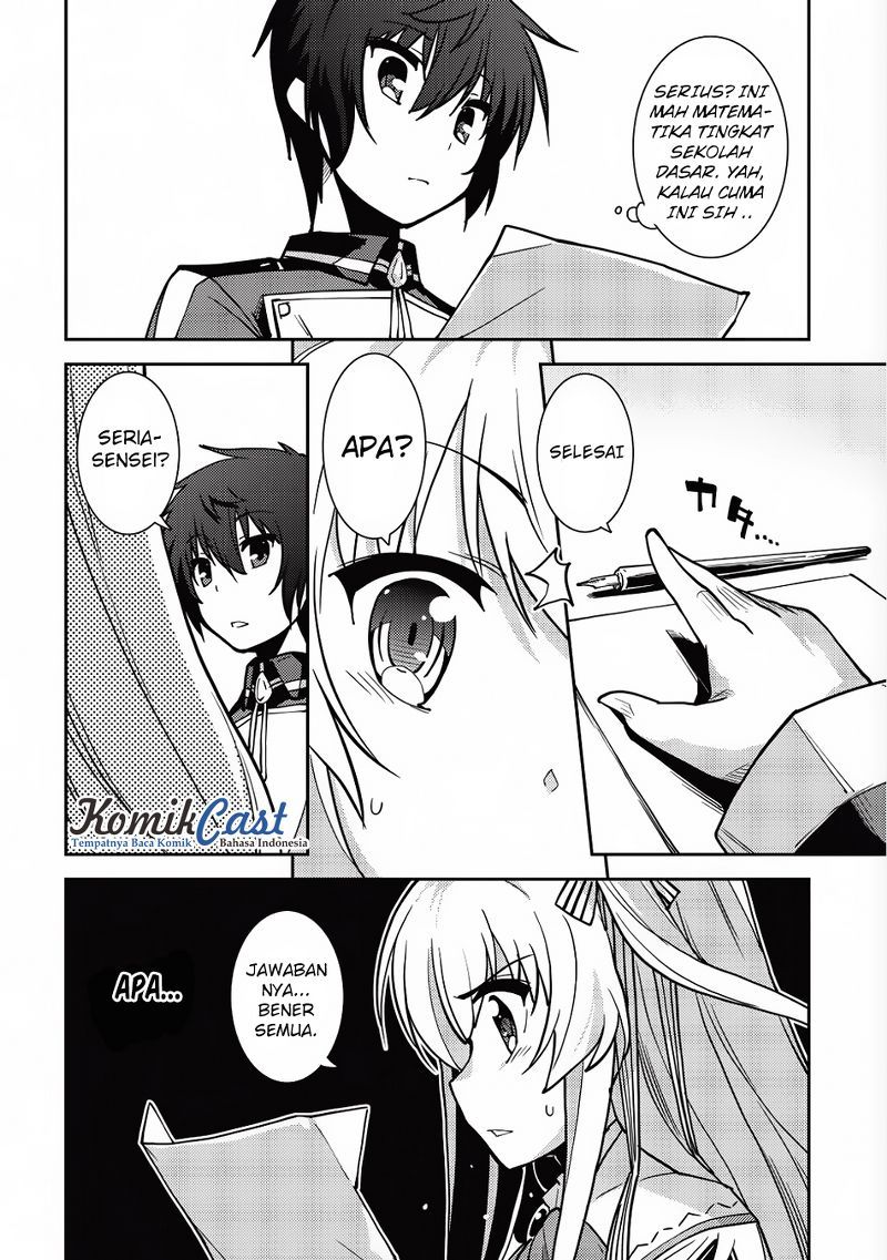 Seirei Gensouki (Minazuki Futago)