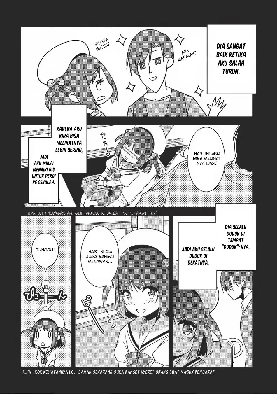 Seirei Gensouki (Minazuki Futago)