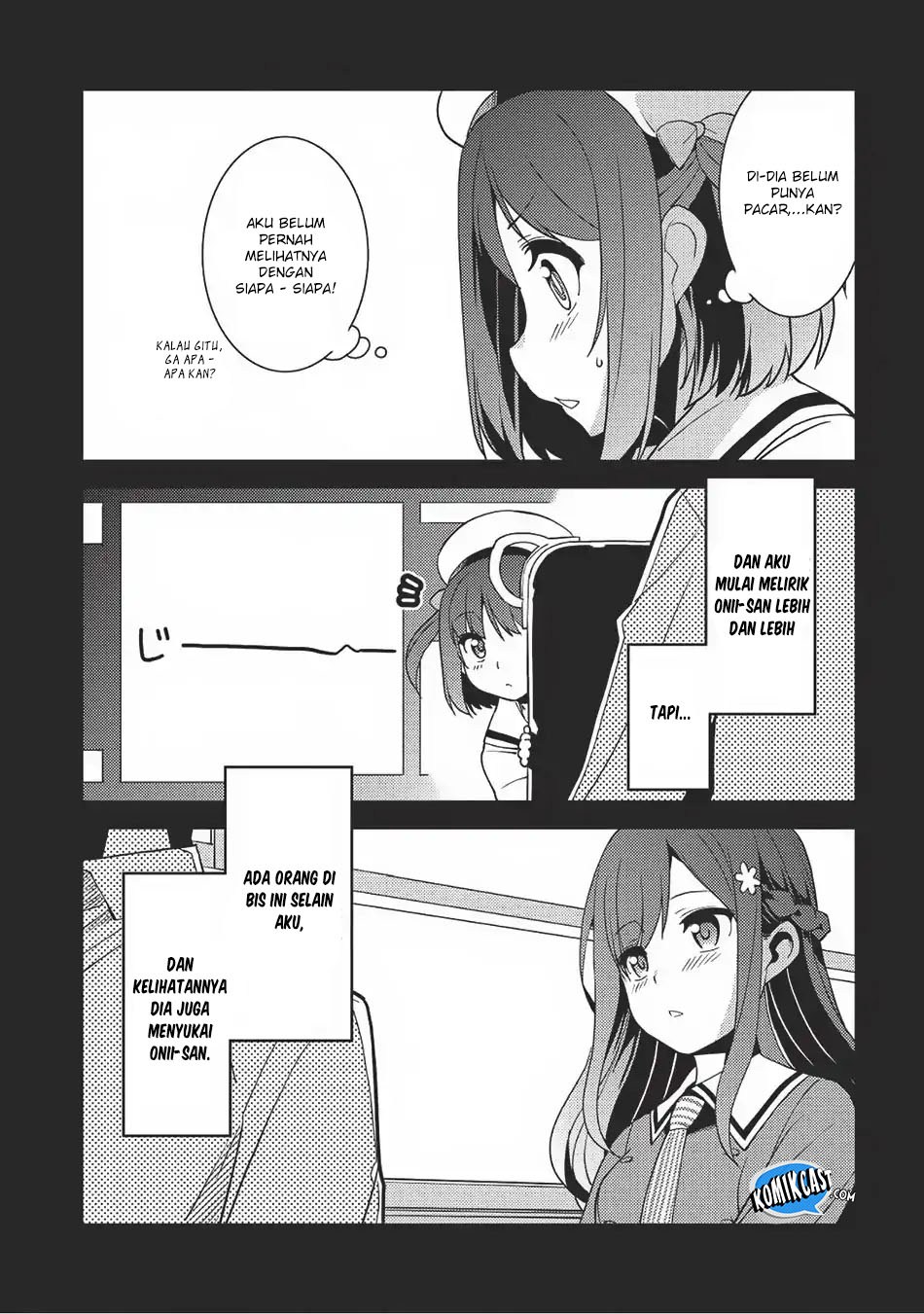 Seirei Gensouki (Minazuki Futago)
