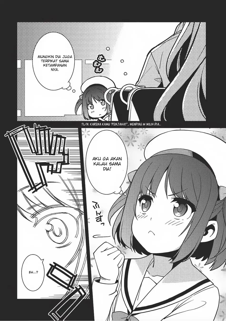Seirei Gensouki (Minazuki Futago)