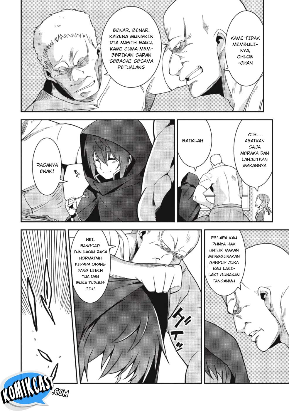 Seirei Gensouki (Minazuki Futago)