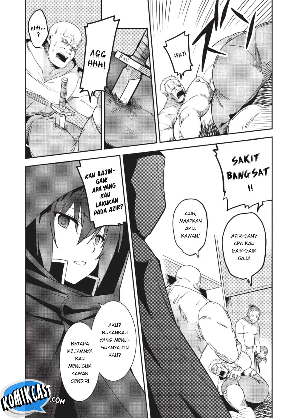 Seirei Gensouki (Minazuki Futago)