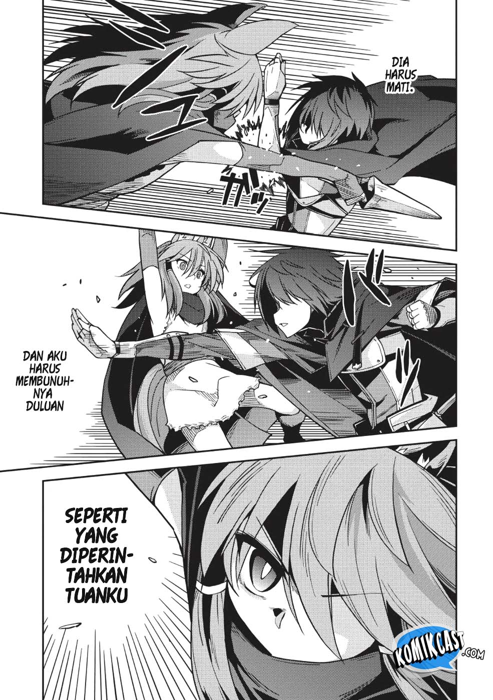 Seirei Gensouki (Minazuki Futago)