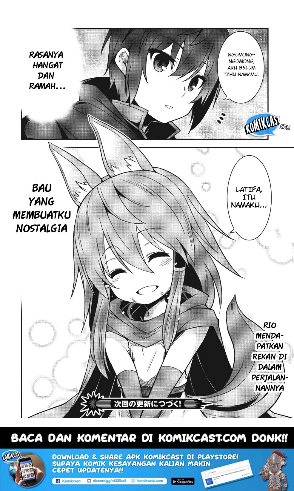 Seirei Gensouki (Minazuki Futago)