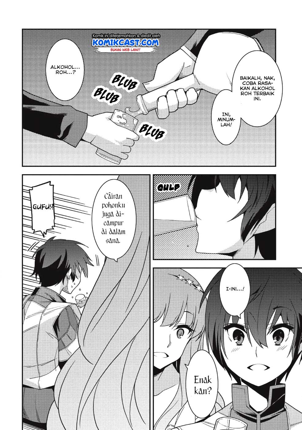 Seirei Gensouki (Minazuki Futago)