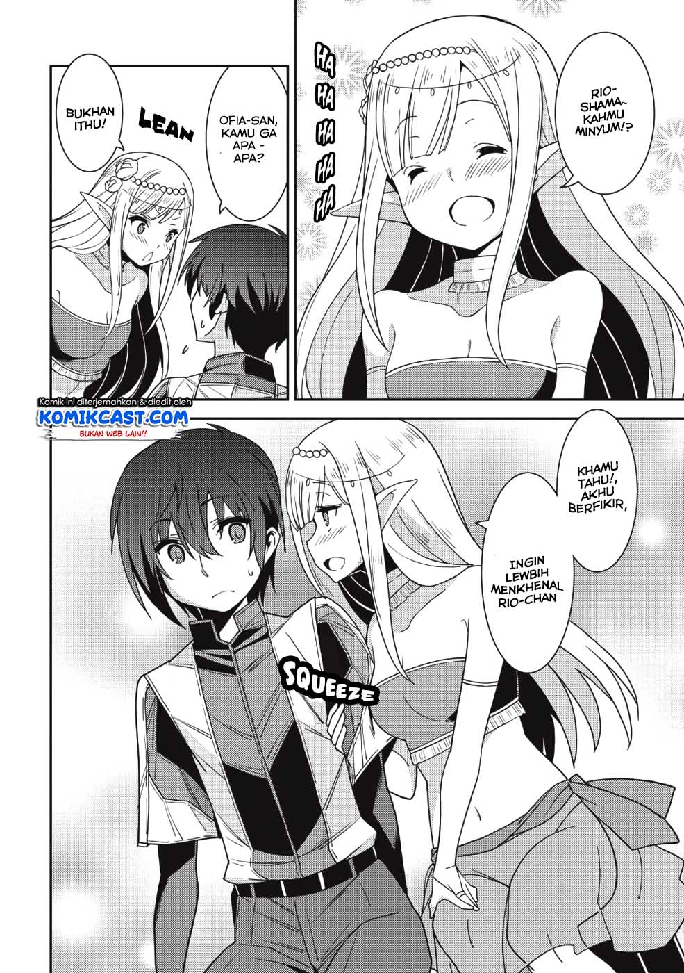 Seirei Gensouki (Minazuki Futago)