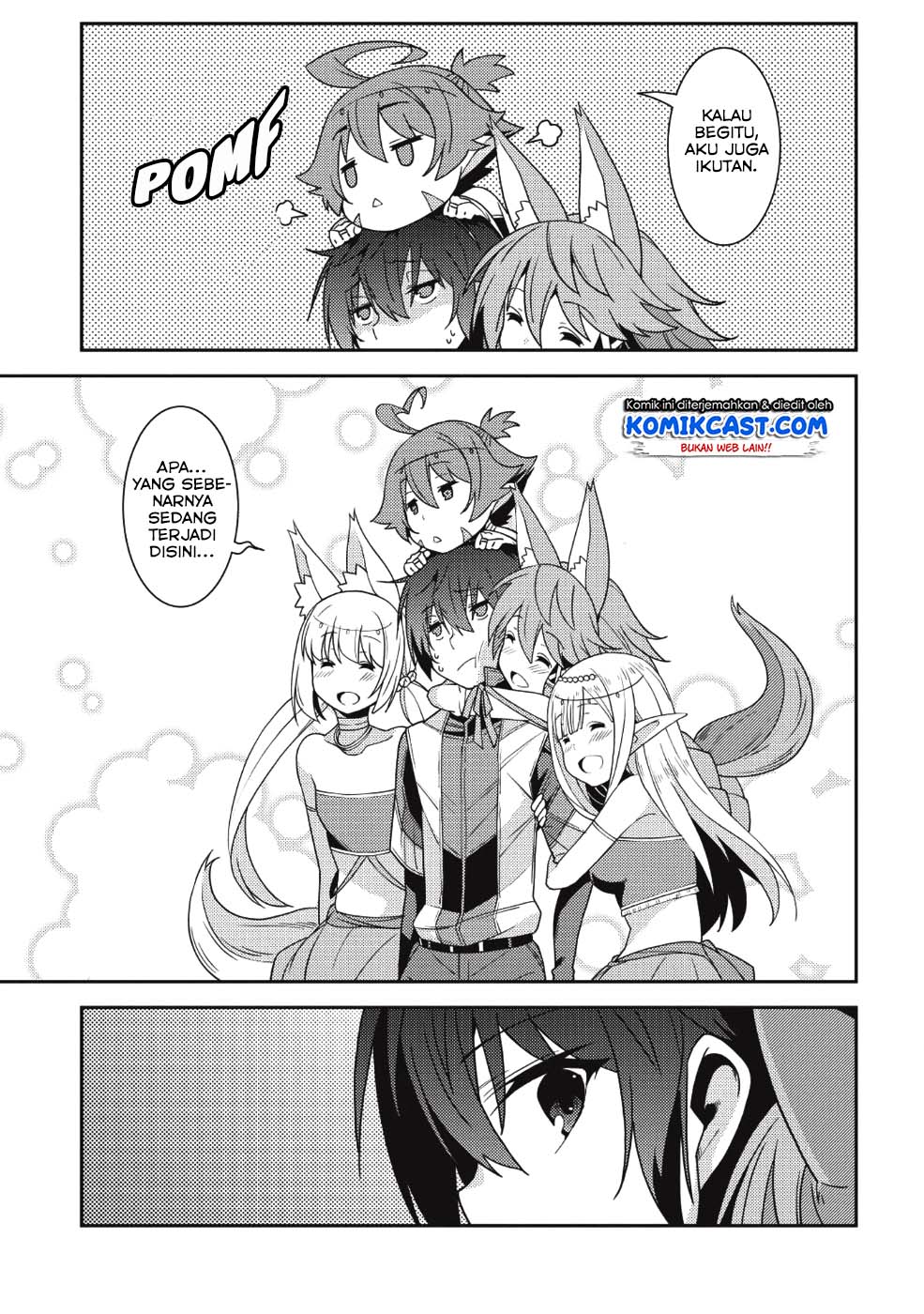 Seirei Gensouki (Minazuki Futago)