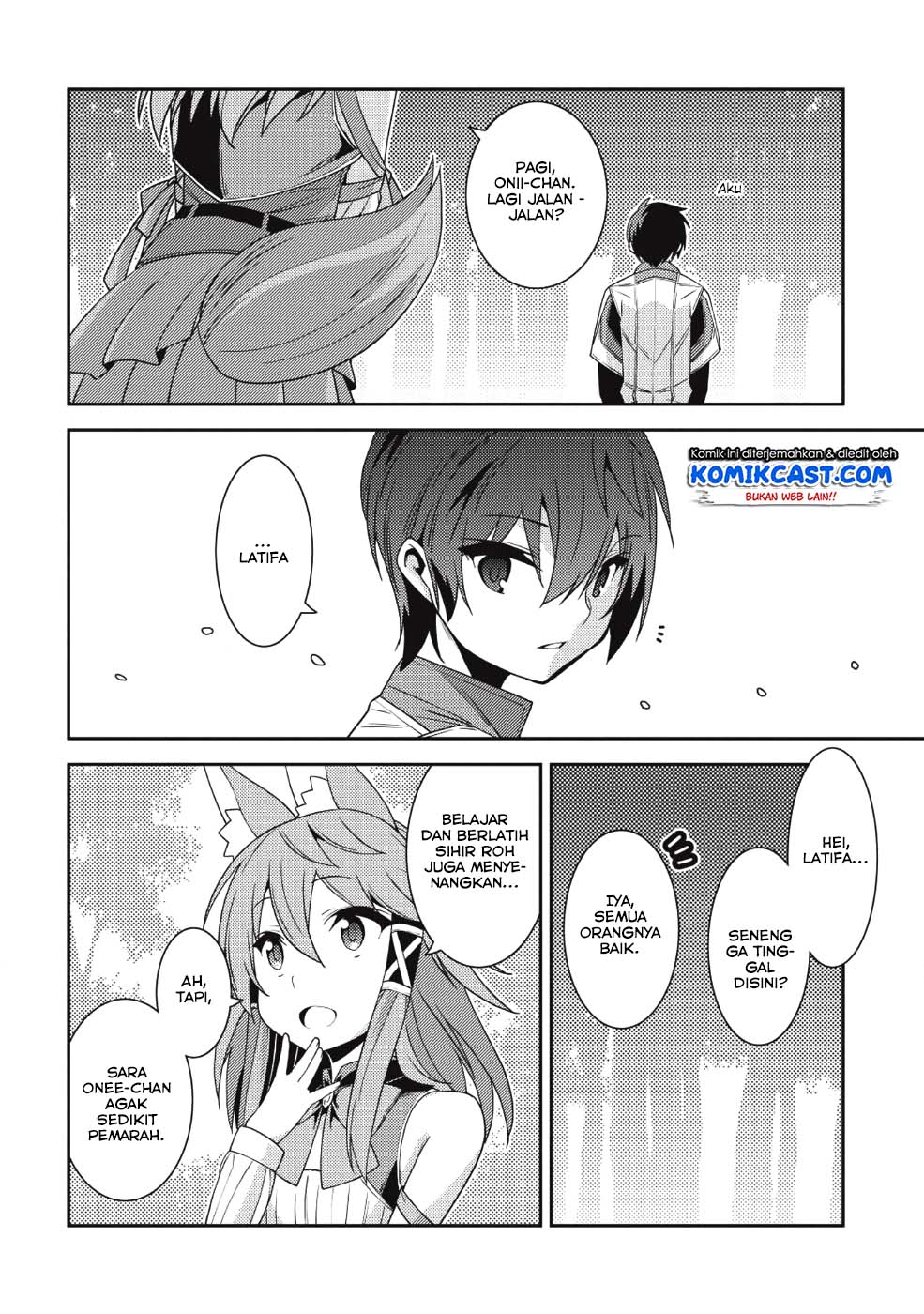Seirei Gensouki (Minazuki Futago)