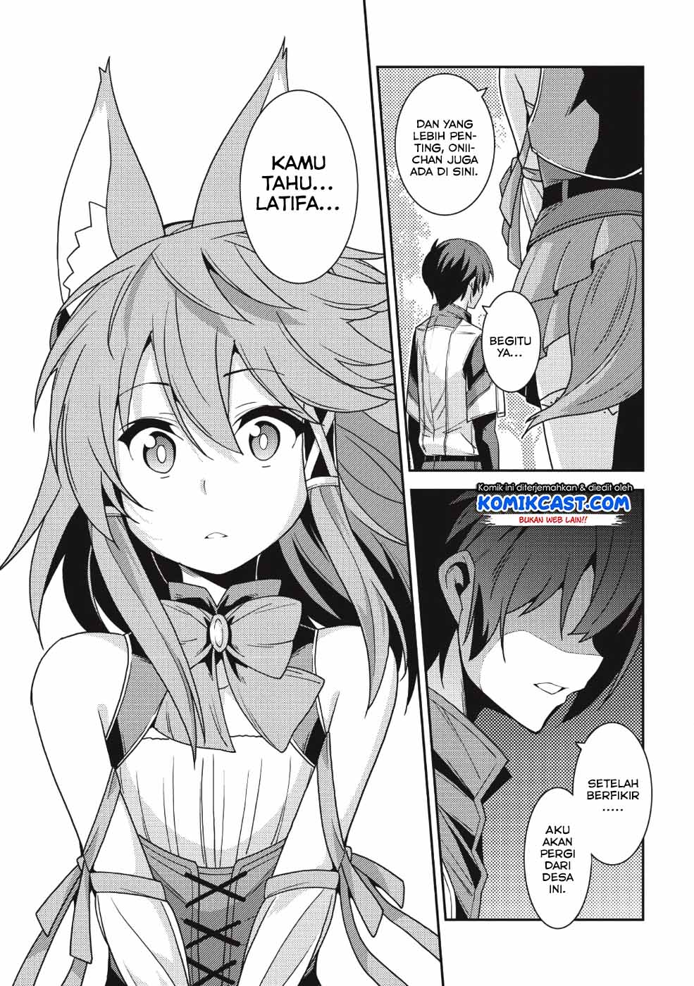 Seirei Gensouki (Minazuki Futago)