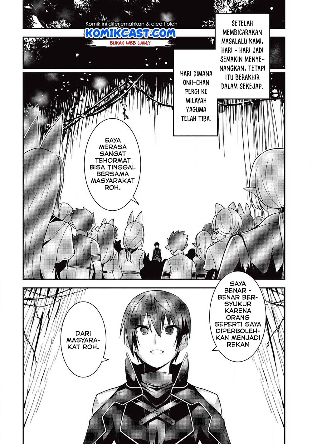 Seirei Gensouki (Minazuki Futago)