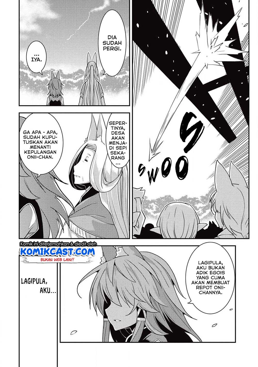 Seirei Gensouki (Minazuki Futago)