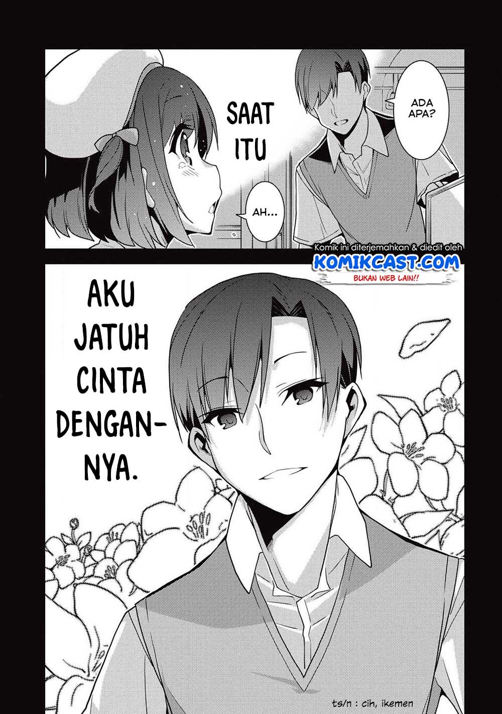 Seirei Gensouki (Minazuki Futago)