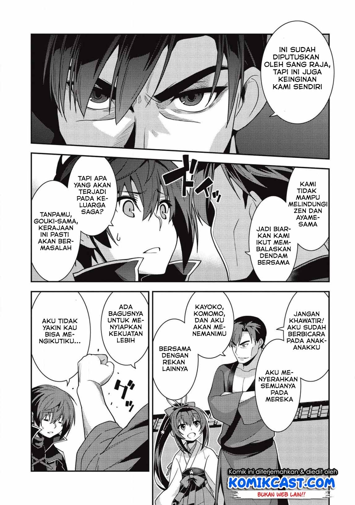 Seirei Gensouki (Minazuki Futago) Chapter 30