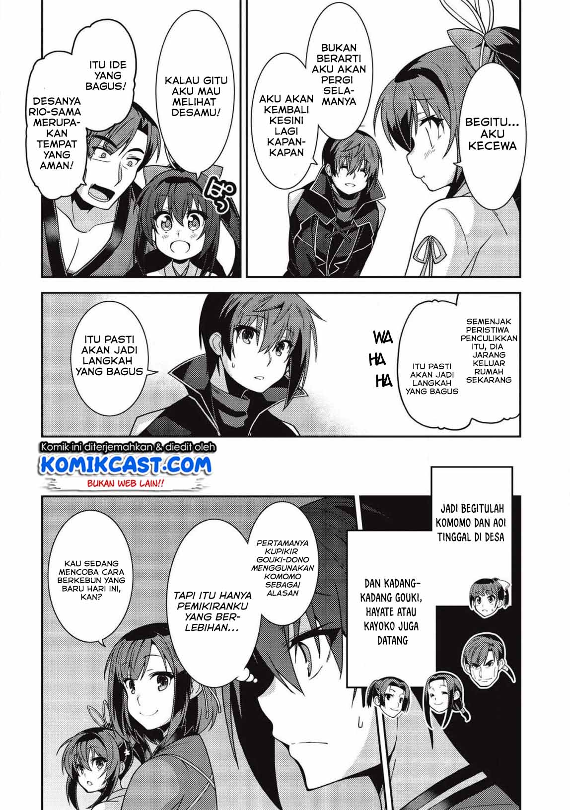 Seirei Gensouki (Minazuki Futago) Chapter 30