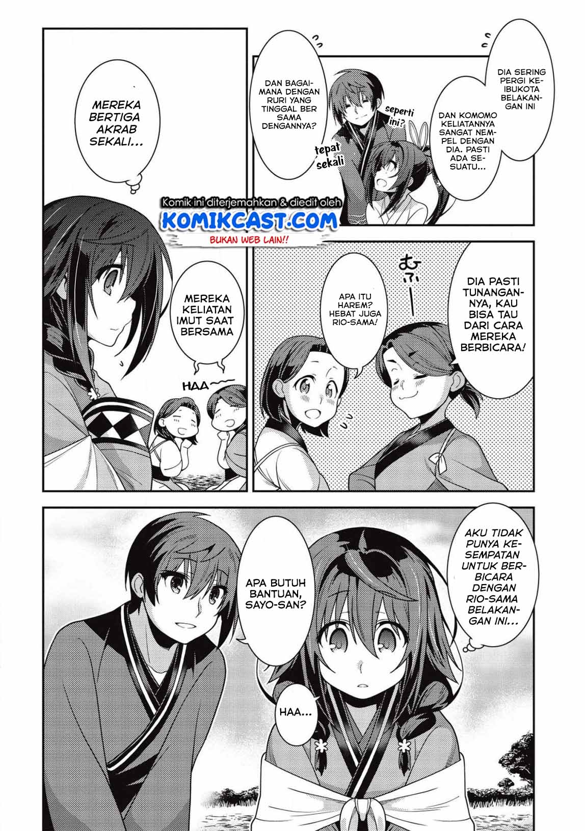 Seirei Gensouki (Minazuki Futago) Chapter 30