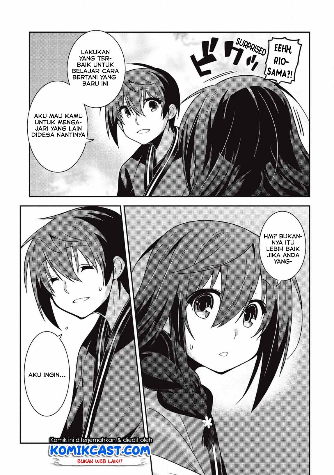 Seirei Gensouki (Minazuki Futago) Chapter 30