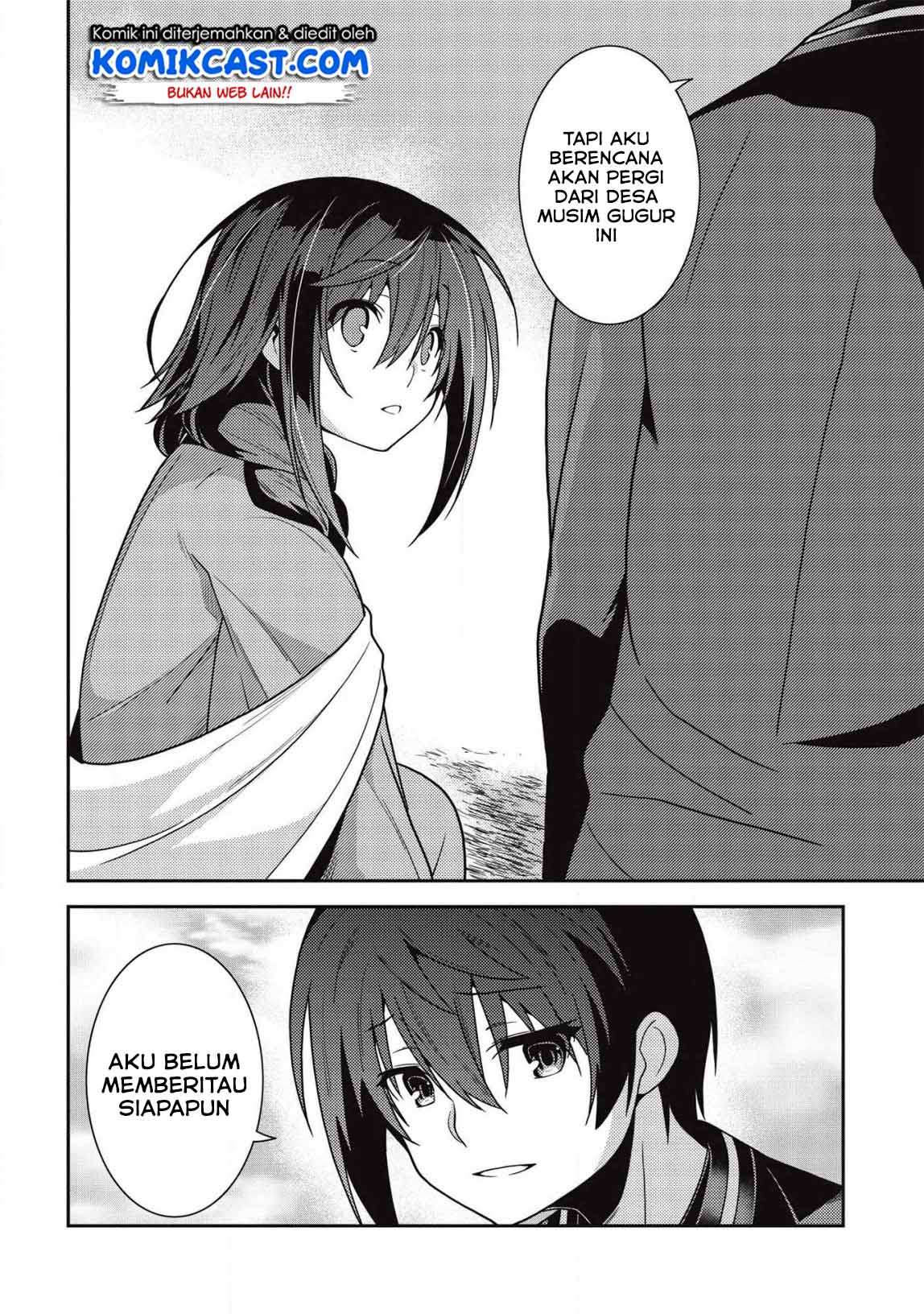 Seirei Gensouki (Minazuki Futago) Chapter 30