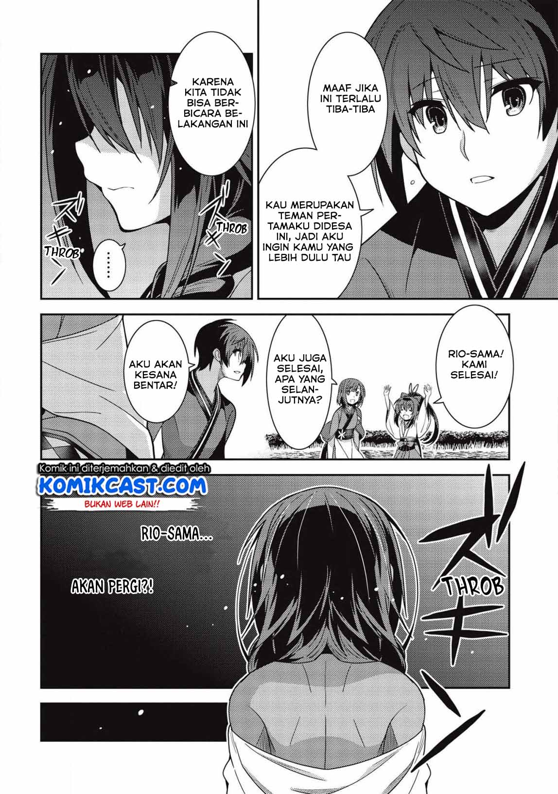 Seirei Gensouki (Minazuki Futago) Chapter 30