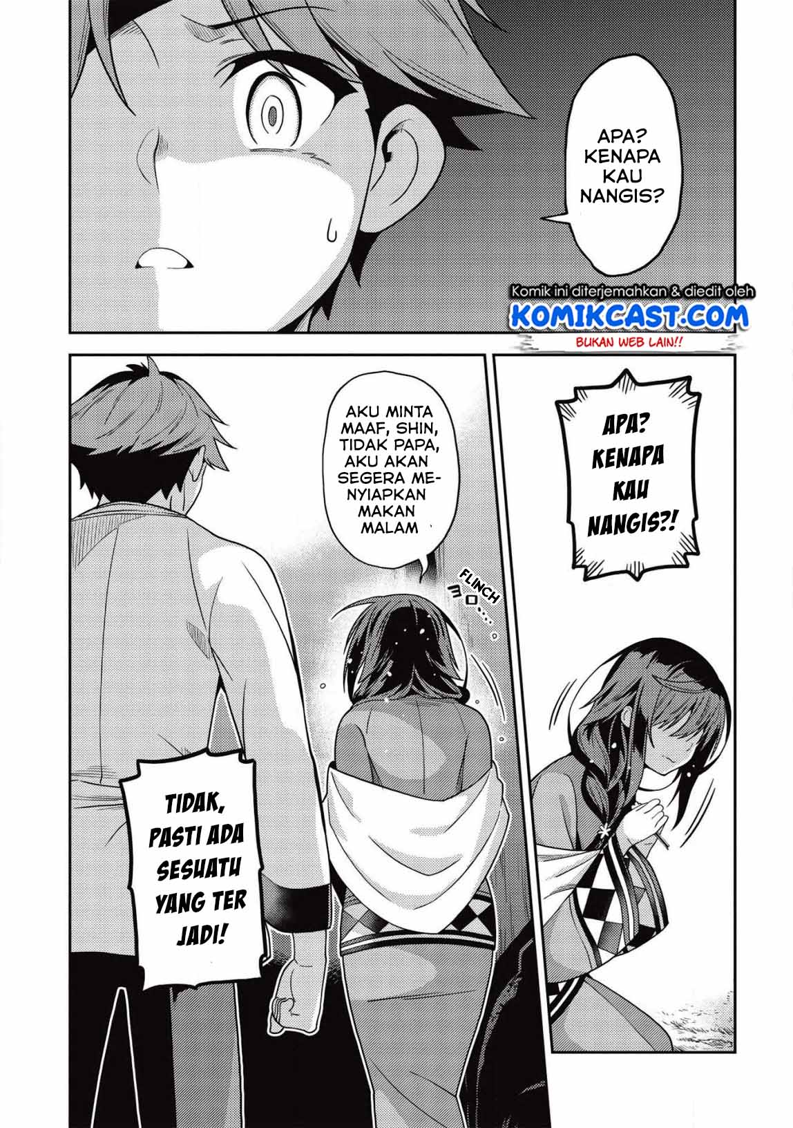 Seirei Gensouki (Minazuki Futago) Chapter 30