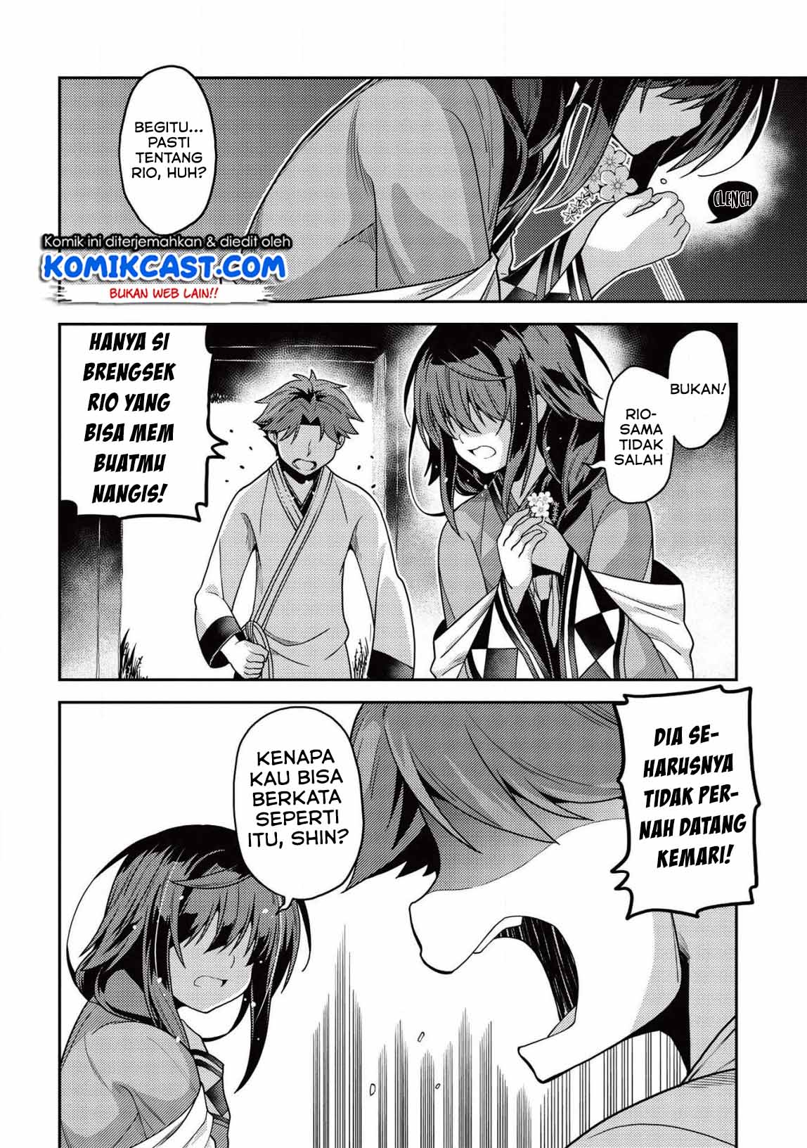 Seirei Gensouki (Minazuki Futago) Chapter 30