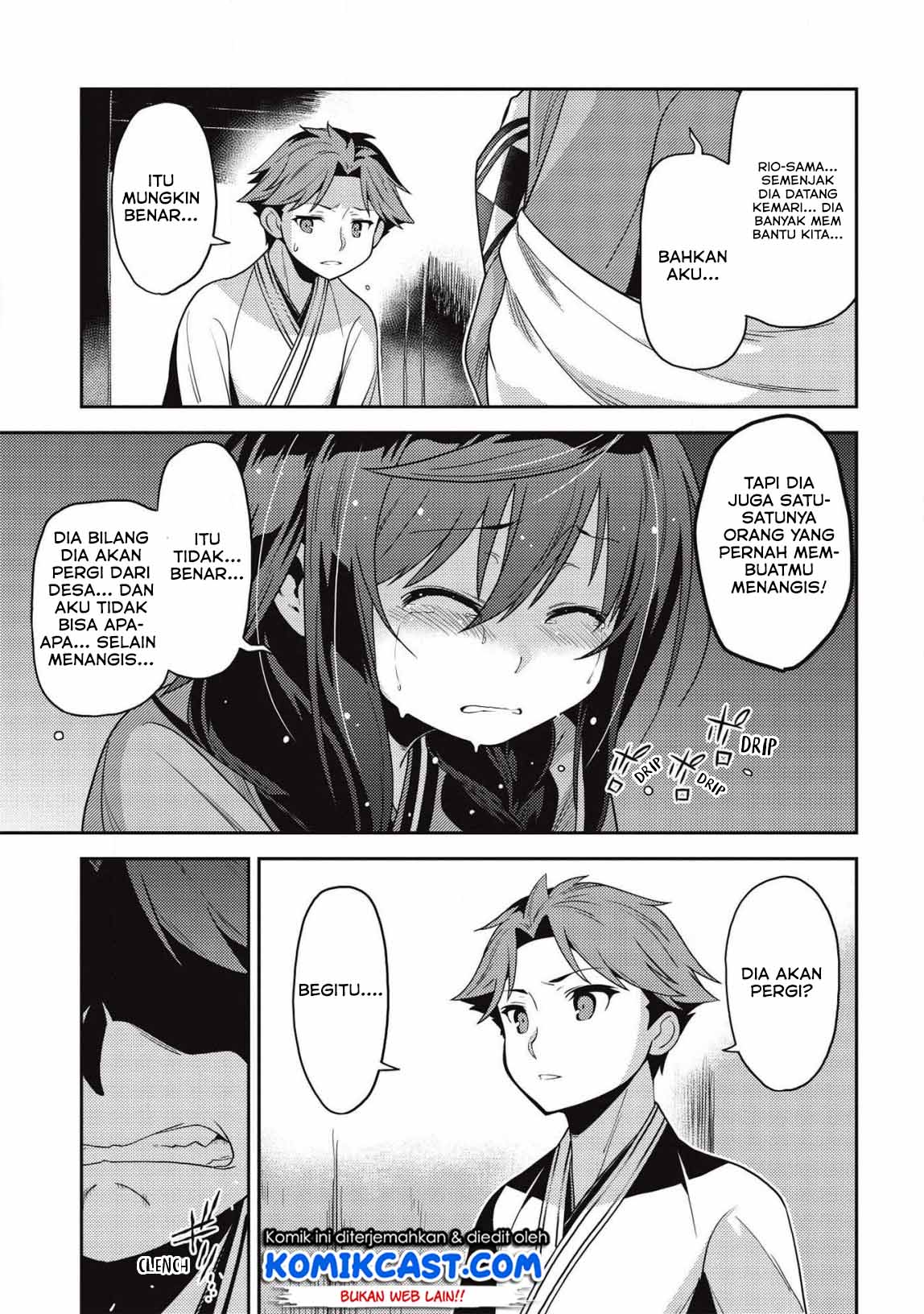 Seirei Gensouki (Minazuki Futago) Chapter 30