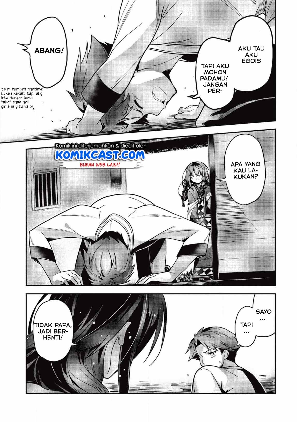 Seirei Gensouki (Minazuki Futago) Chapter 30