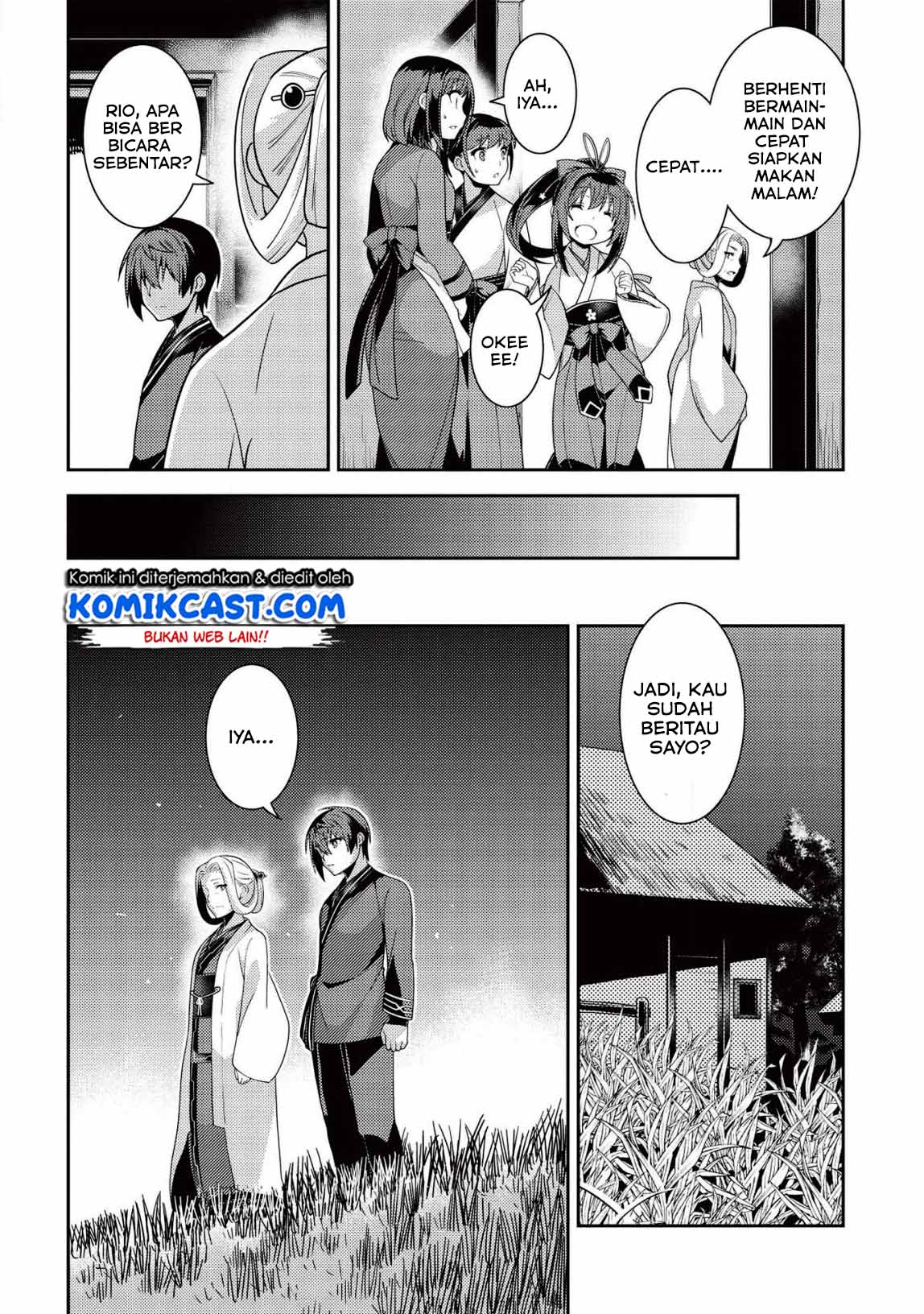 Seirei Gensouki (Minazuki Futago) Chapter 30