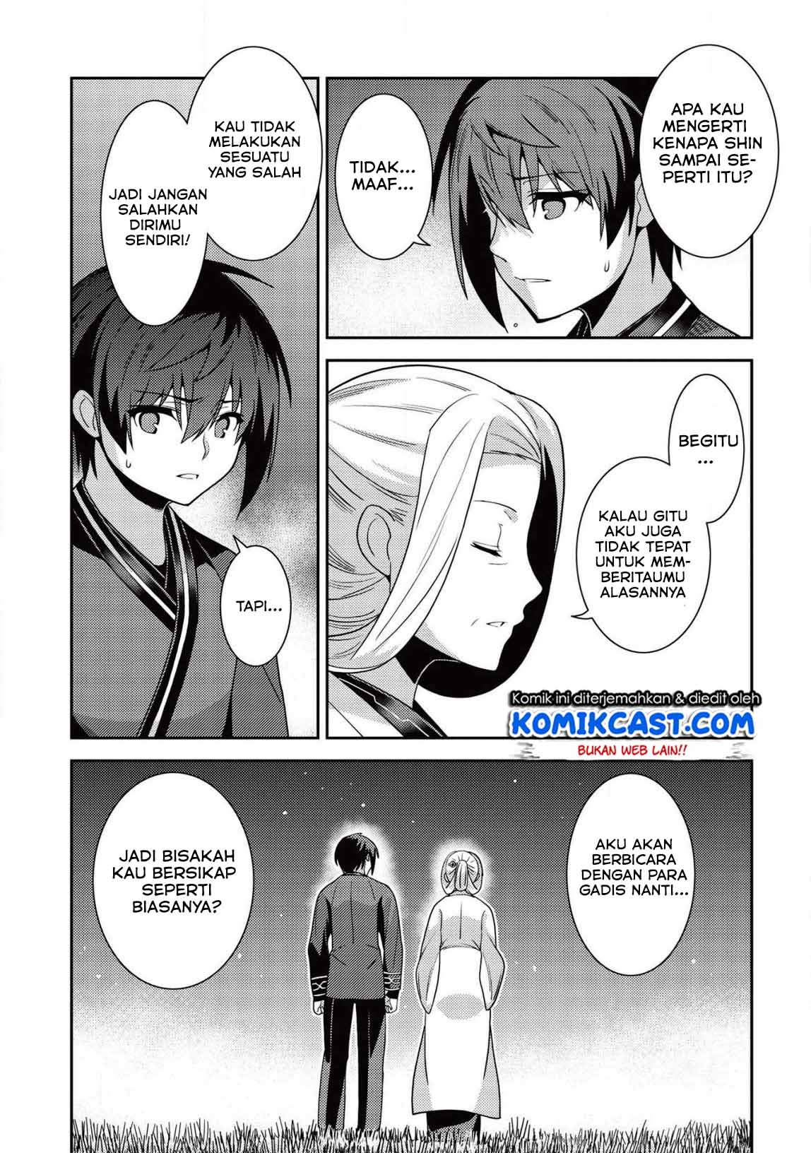 Seirei Gensouki (Minazuki Futago) Chapter 30