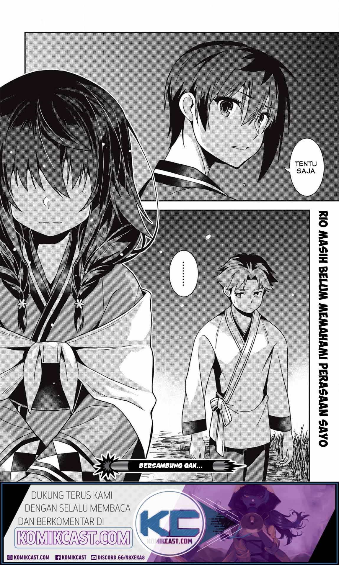 Seirei Gensouki (Minazuki Futago) Chapter 30