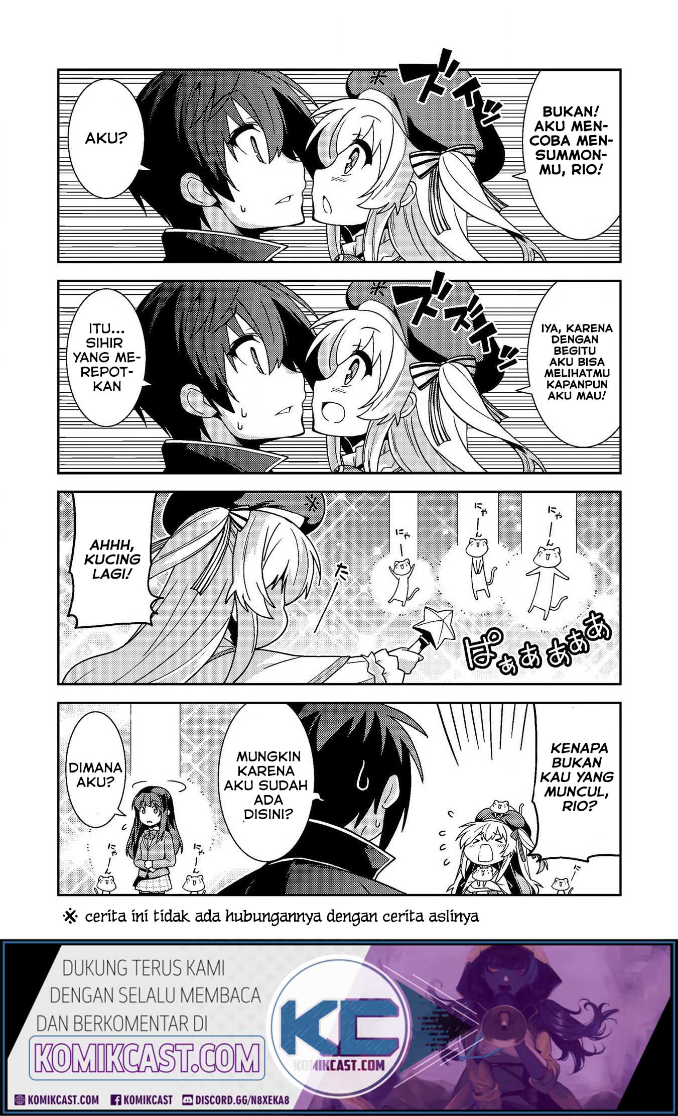 Seirei Gensouki (Minazuki Futago)