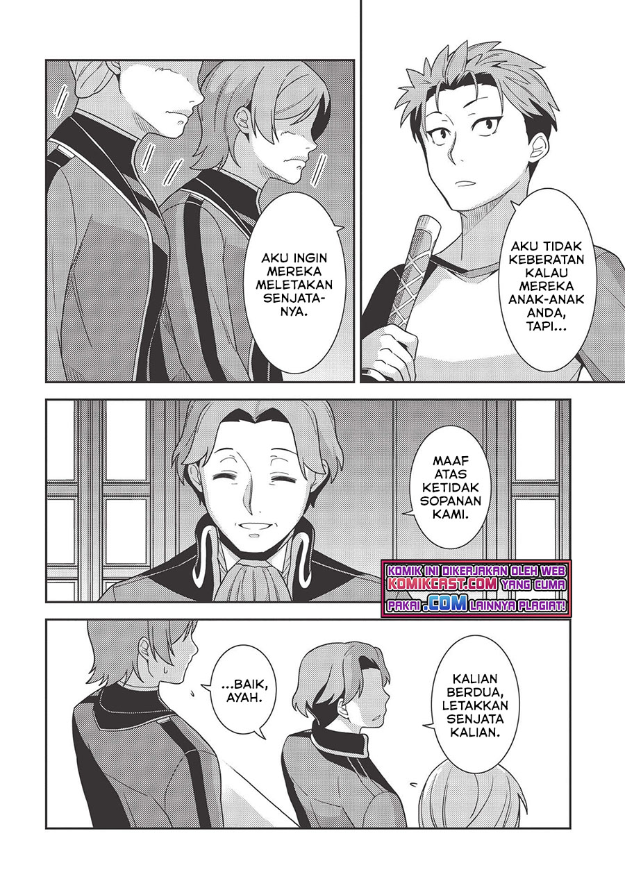 Seirei Gensouki (Minazuki Futago)