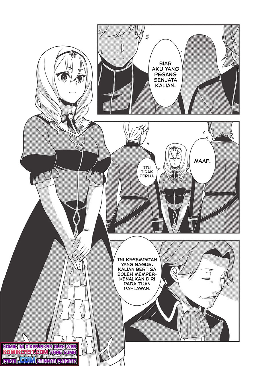 Seirei Gensouki (Minazuki Futago)