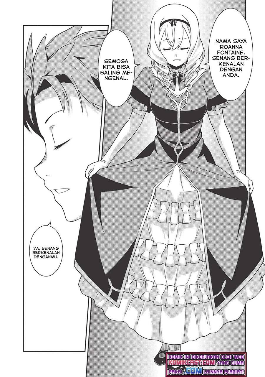 Seirei Gensouki (Minazuki Futago)